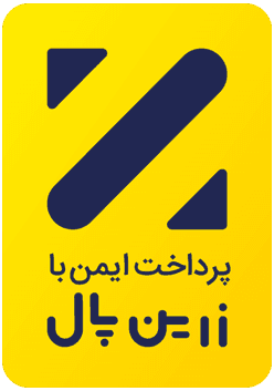 درگاه زرین پال